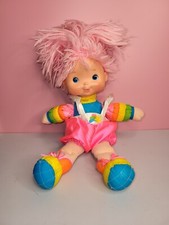 Vtg 1983 Mattel Hallmark Rainbow Brite Baby Brite 15" Plush Pink Hair Doll