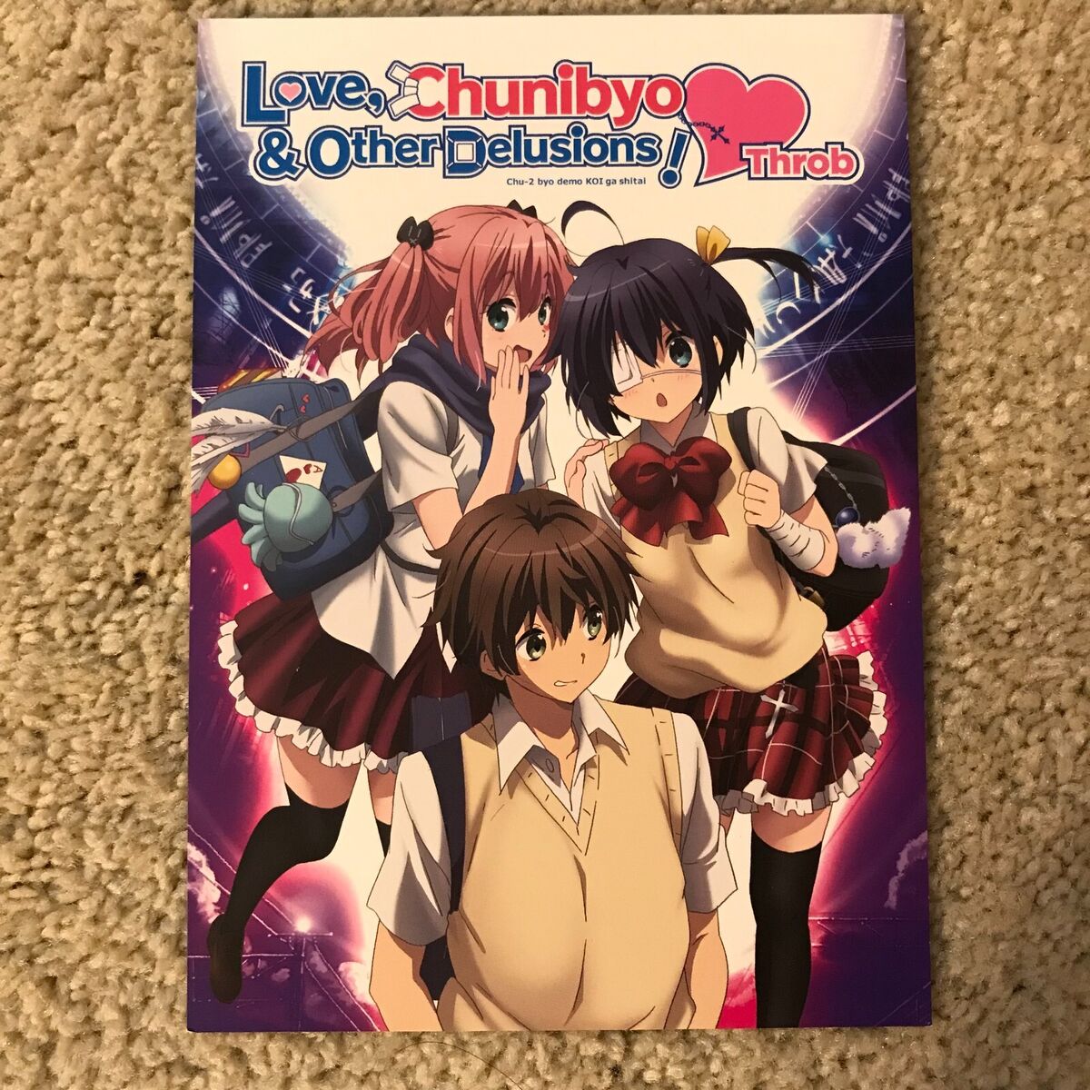 Love, Chunibyo and Other Delusions -Heart Throb- Blu-ray