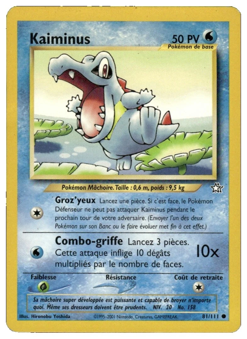 Collectible Near Mint or Better Card Games in French