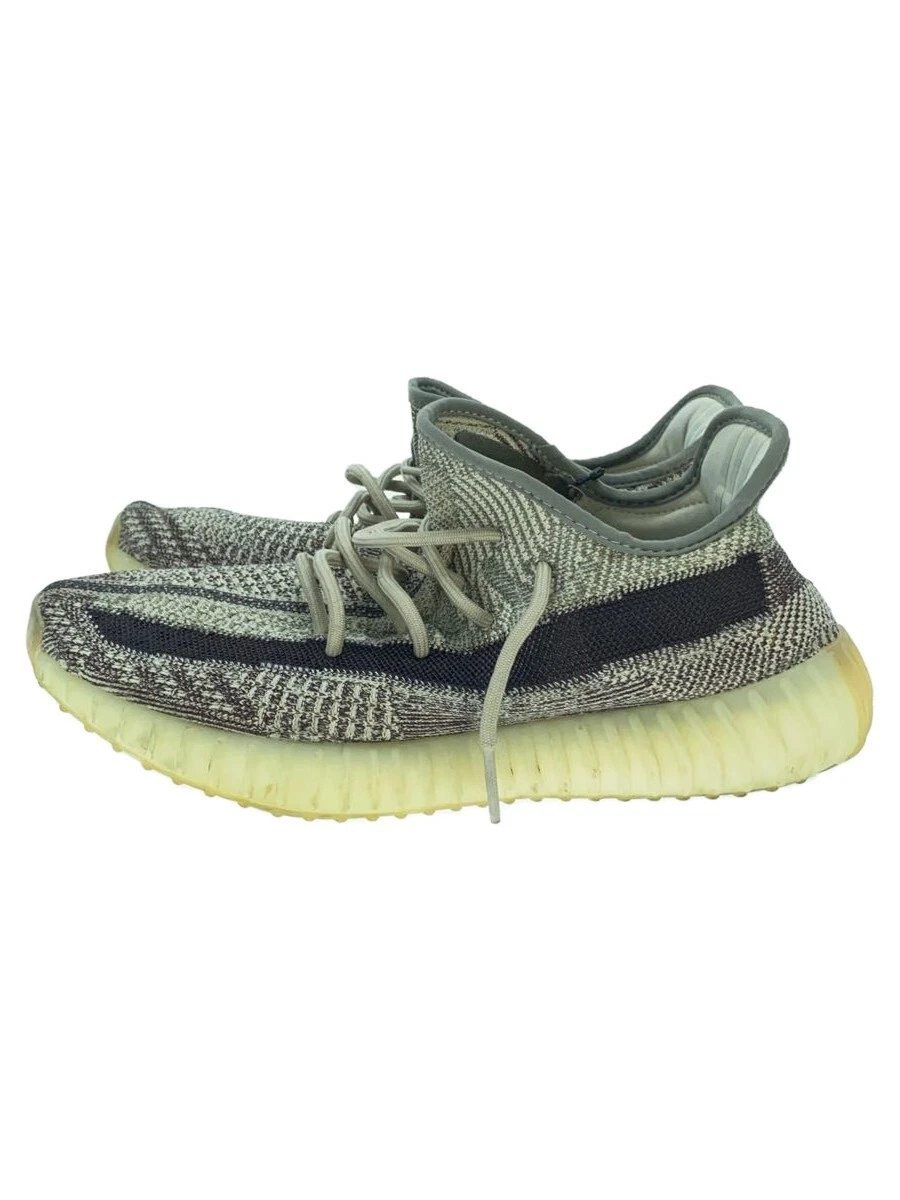 Yeezy zyon hotsell stock numbers