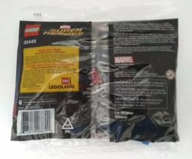 Lego Set #30449 The Milano 64Pcs Guardians Of The Galaxy Vol2 Marvel 2017 Sealed