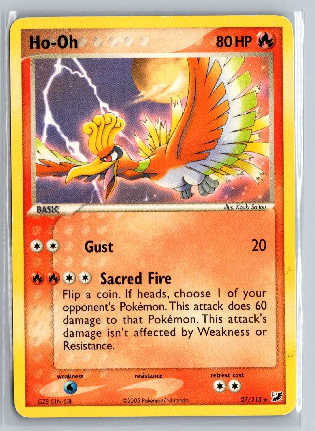 Ho-Oh Rare Unseen Forces 27/115 NM