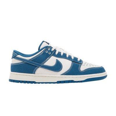 Nike Dunk Low SE 'Sashiko - Industrial Blue' Size 8.5