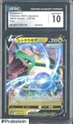 2021 Pokémon Japanese VMAX Climax #119 Holo Rayquaza V CGC 10 GEM MINT