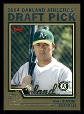 Kurt Suzuki Oakland Athletics 2004 Topps Traded Gold #T87 SN /2004