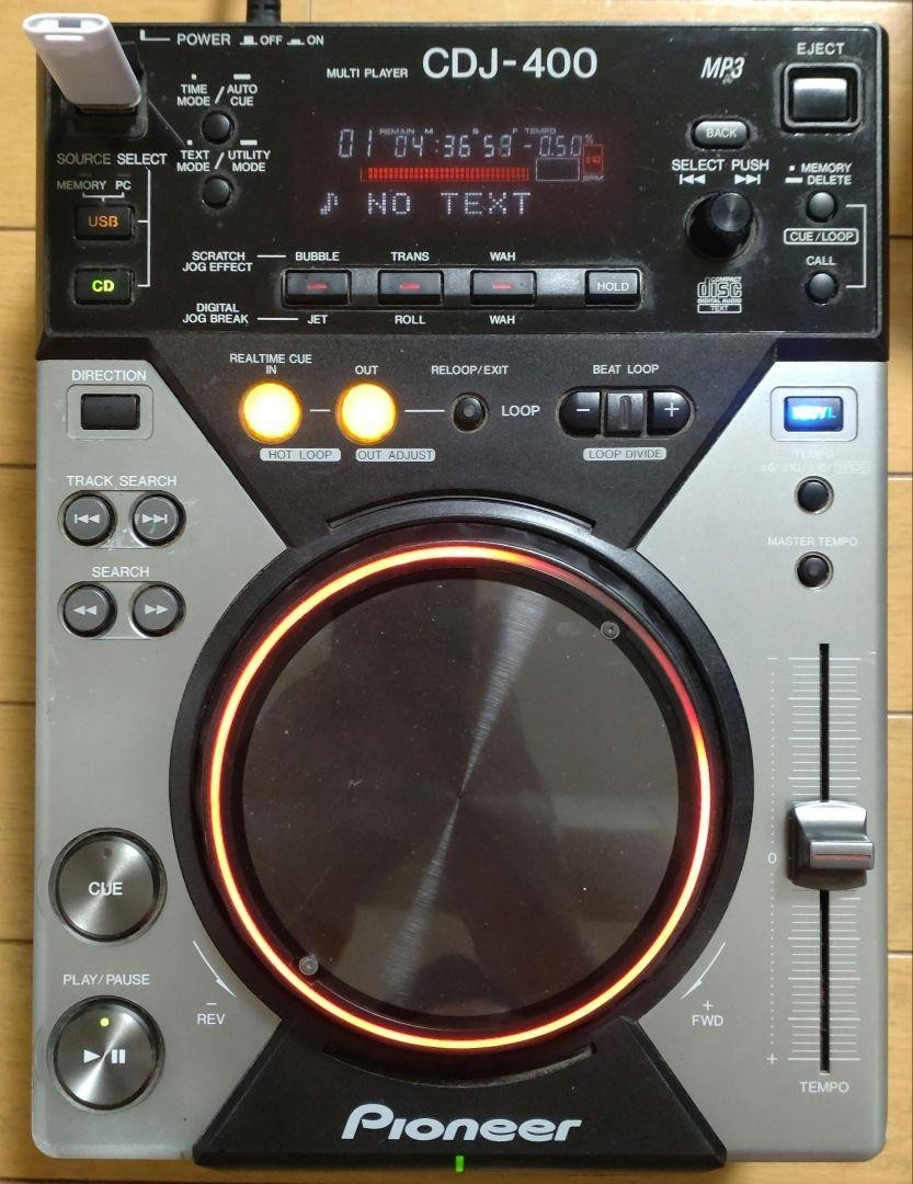 Pioneer CDJ-400 DJ CD/USB Media Player Silver w/ Power Cable