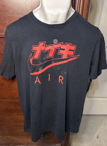 Air Jordan Legacy 1 Short Sleeve T-shirt Black/Red CZ1173-010 Size XL Used