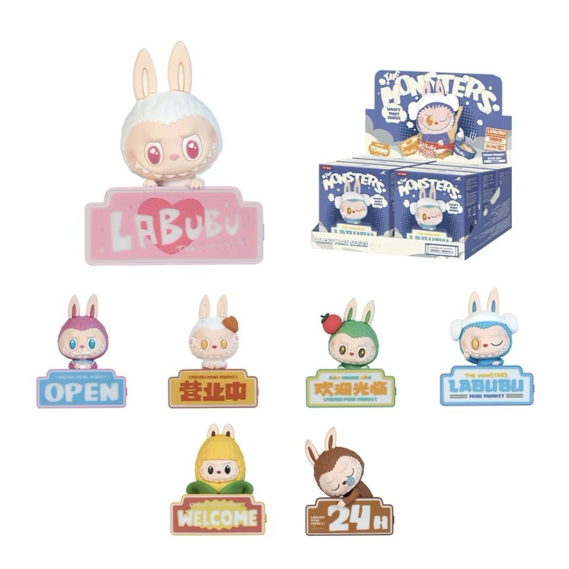 Pop Mart Labubu Wacky Mart Series Fridge Magnet (Confirmed