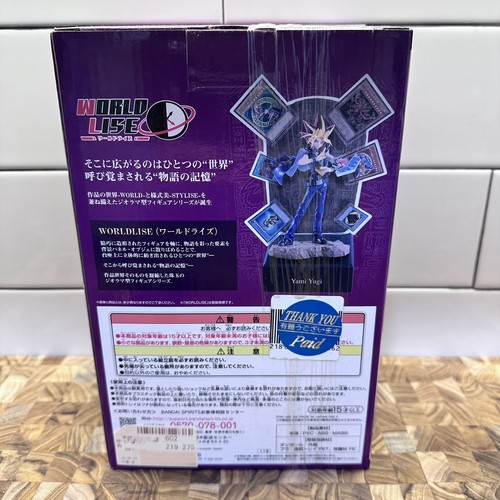 Figurine Yu-Gi-Oh Ichiban Kuji Yami Yugi - Édition Limitée 2021 Japon - PVC - Neuf Sous Blister
