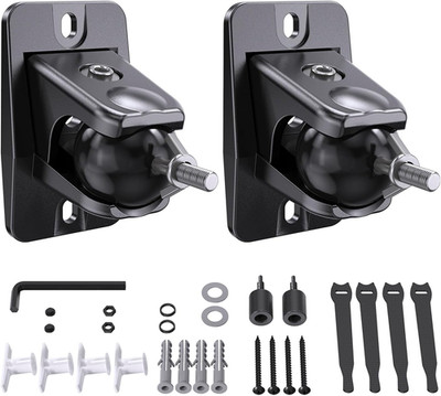 Speaker Wall Mount for Samsung Q990D Rear Speakers SWA-9500S, Klipsch RP-500SA R