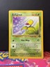 49/64 Bellsprout - Jungle - Common TCG Card WOTC vintage pokemon cards