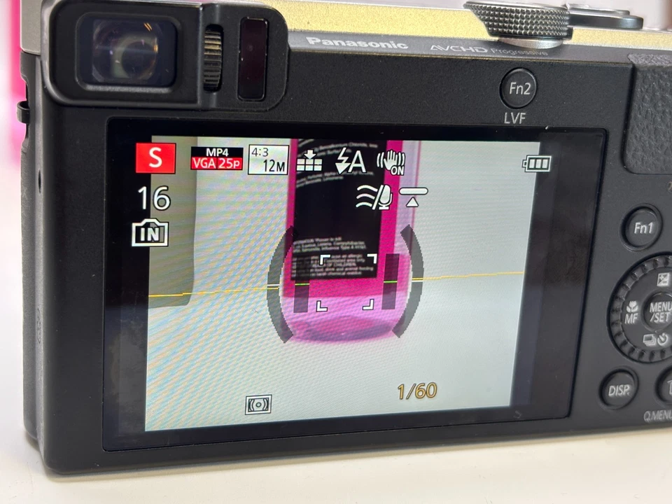 Panasonic Lumix DMC-TZ71, photo 3 of 5