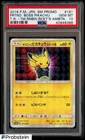 2018 Pokemon Japanese SM Promo Rocket's Ambition 191 Pretend Boss Pikachu PSA 10