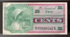 5 Cents  MPC Series of 661 Plate # 48  (CRISP)