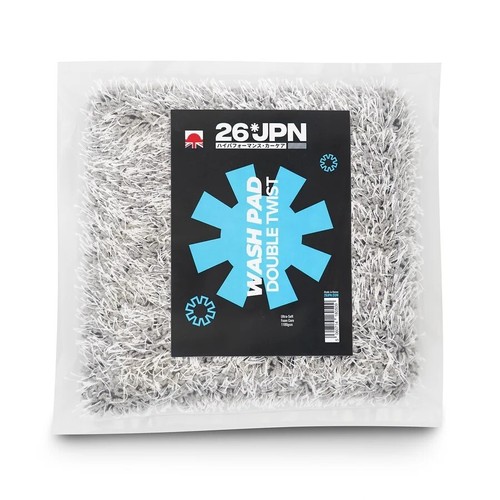 26JPN Double Twist Wash Pad 1100gsm - 26-DTWP - Picture 2 of 7