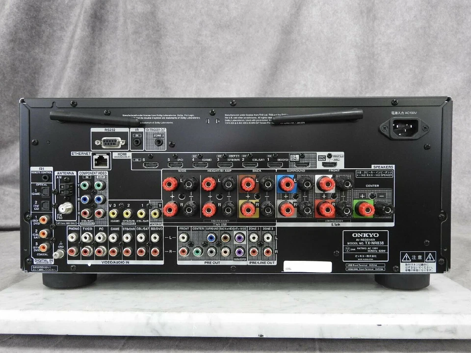 Onkyo TX-NR838 4K Home Theater Receiver - 7.2-channel/5.1.2 Dolby Atmos F/S - Image 3 of 4
