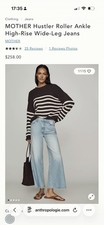MOTHER Women s Wide-Leg High Rise Light Wash ...