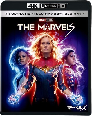 NEW The Marvels Limited Edition 4K ULTRA HD+3D+Blu-ray