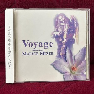 Malice Mizer Voyage | eBay