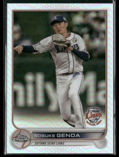Sosuke Genda Refractor 2022 Topps Chrome NPB Saitama Seibu Lions - WBC Japan