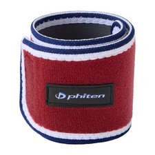 Phiten RAKUWA Band 30cm 2pcs Set Sports Wristband Wrist/Ankle Support Bordeaux