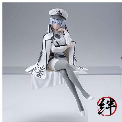 Weiss Schnee Nightmare Side Perching Ver RWBY Ice Queendom PM Prize Figure