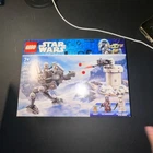 LEGO Star Wars AT-ST 75344, 297 Pieces, Box & Manual BUILD ONLY