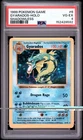 Gyarados 6/102 Shadowless Base Set Holo Pokemon Card 1999 WOTC Pokémon PSA 4