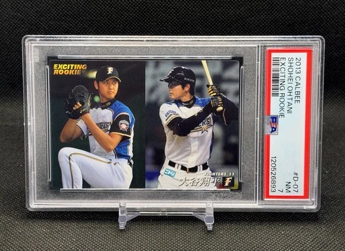 2013 Calbee #D-07 Shohei Ohtani RC — Exciting Rookie PSA 7 | Nippon-Ham Fighters