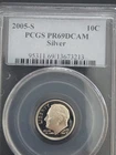 2005-S 10C Roosevelt Dime  PCGS PR69DCAM 90% Silver