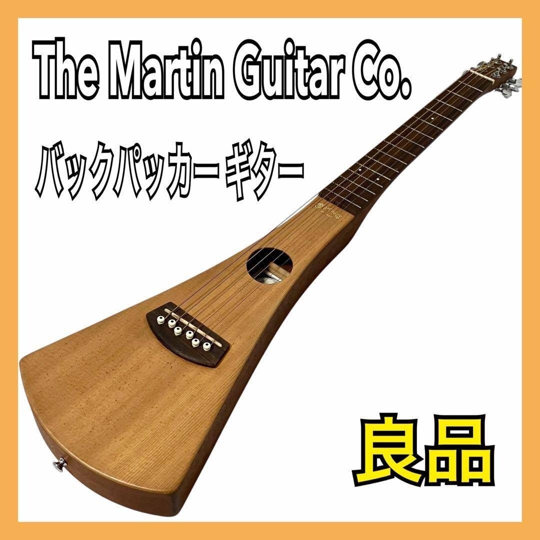 Martin Backpacker Travel Guitar With Genuine Soft Case, 6