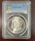 1878-S PCGS MS65 MORGAN SILVER DOLLAR GOLD SHIELD