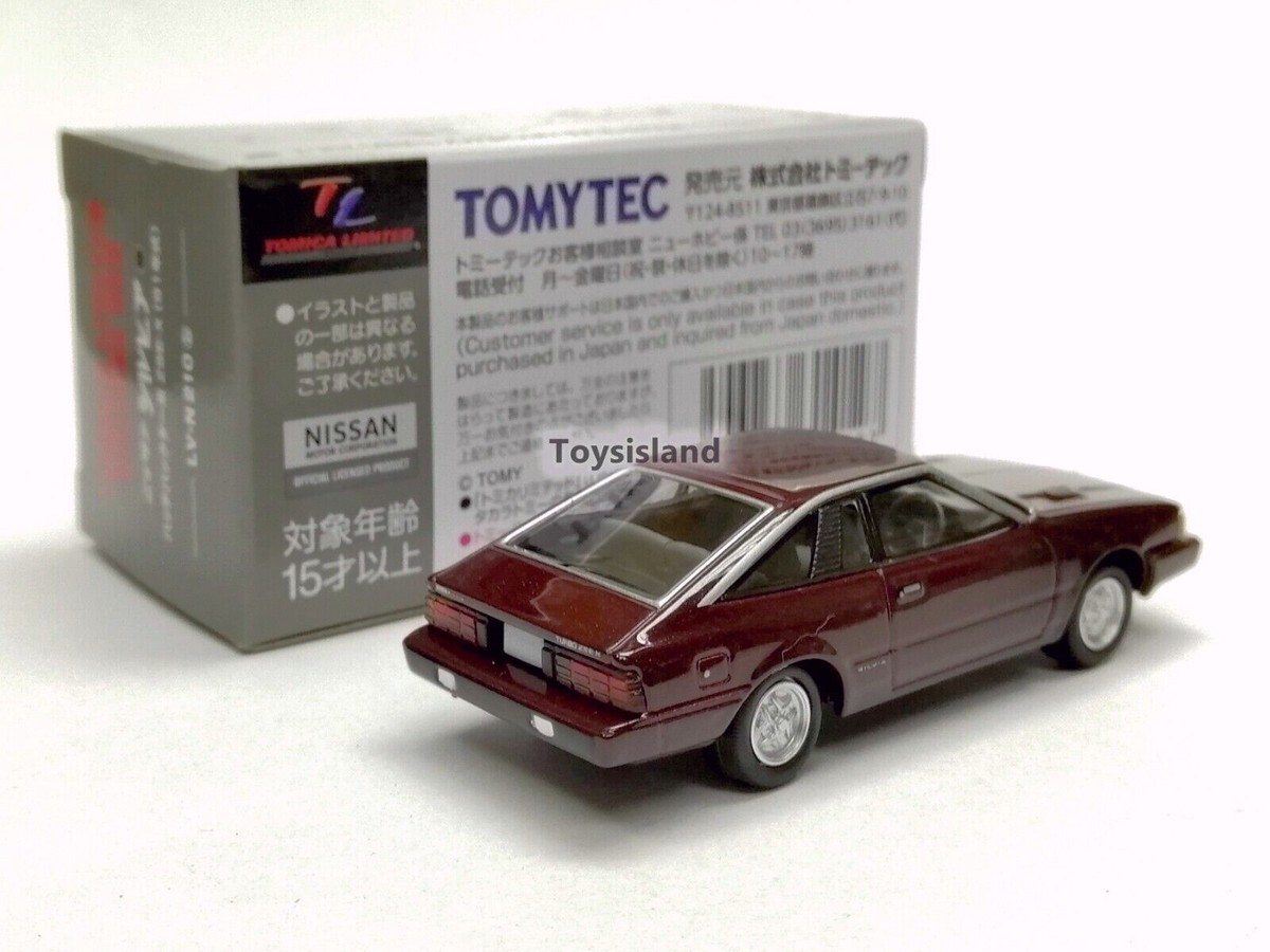 【新品】TOMICA LIMITED VINTAGE NEOニッサンサニー Tomica Limited Vintage NEO LV-N333b NISSAN SILVIA K's Aero