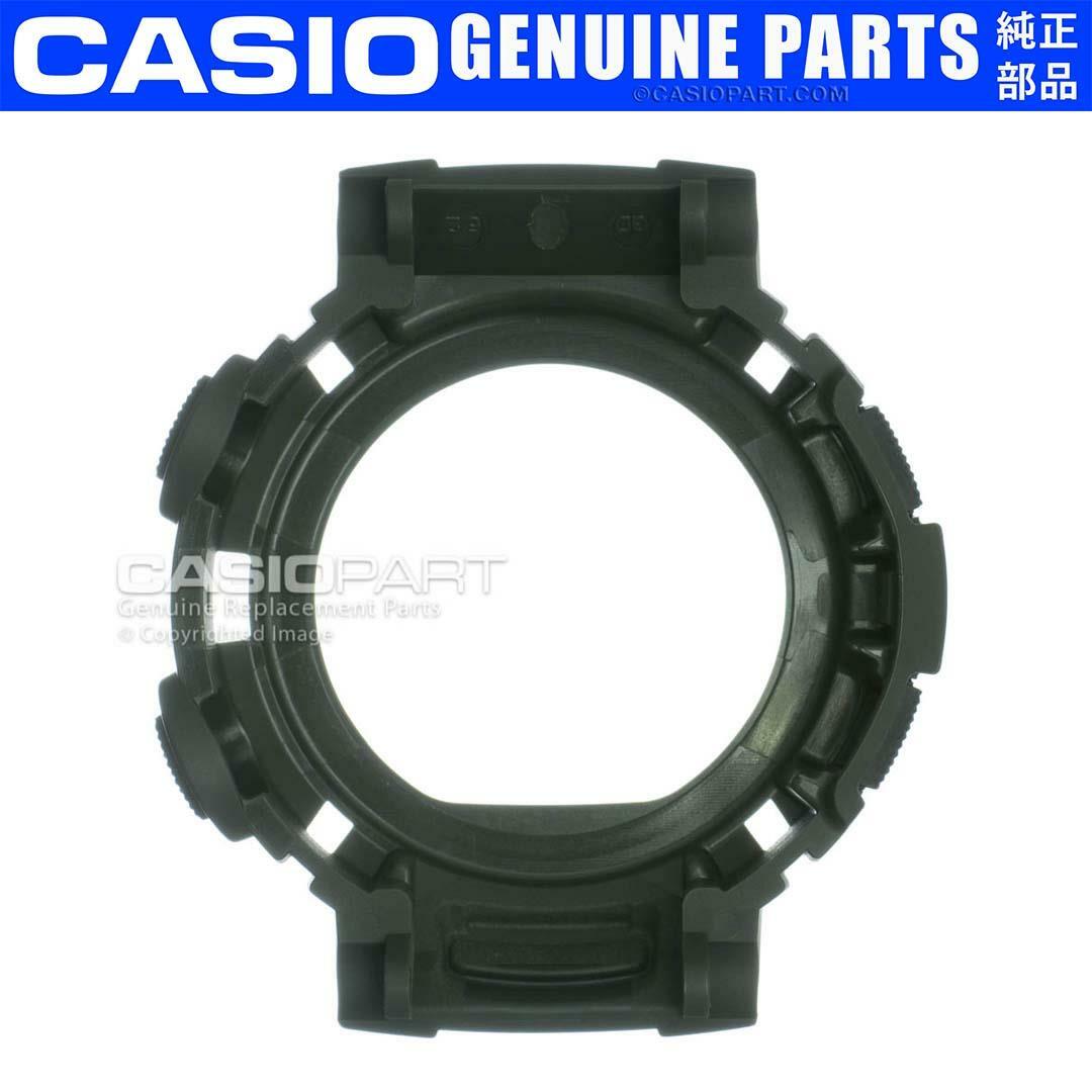 Genuine Casio Watch Bezel for G-Shock Mudman G-9000-3V Green Resin