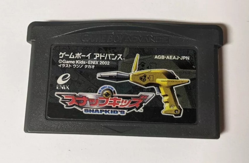 Snapkid's [Nintendo Game Boy Advance - AGB-AEAJ-JPN]