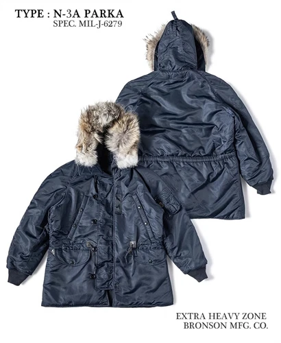 Parka Fliegerjacke dunkelblau kaltes Wetter Fellkapuze - Bild 22 von 31