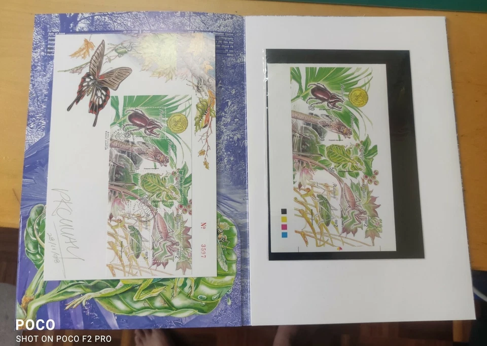 PSM Special Folder Set 1998 Malaysia Insect Imperf Sheet & Perf Stamp FDC Card - Image 2 of 4