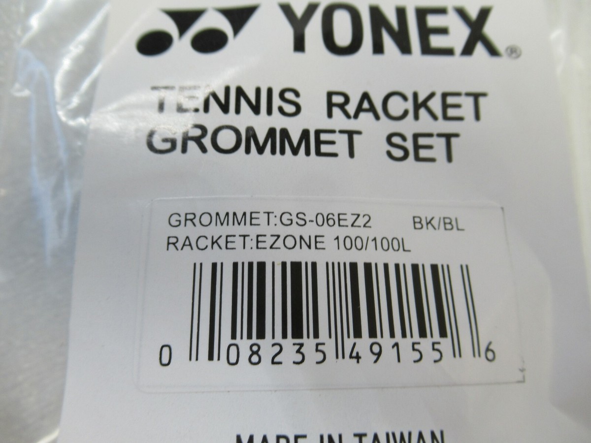 BUMPERGUARD / GROMMET SET: 2020 YONEX EZONE 100 / 100L / + (16X19