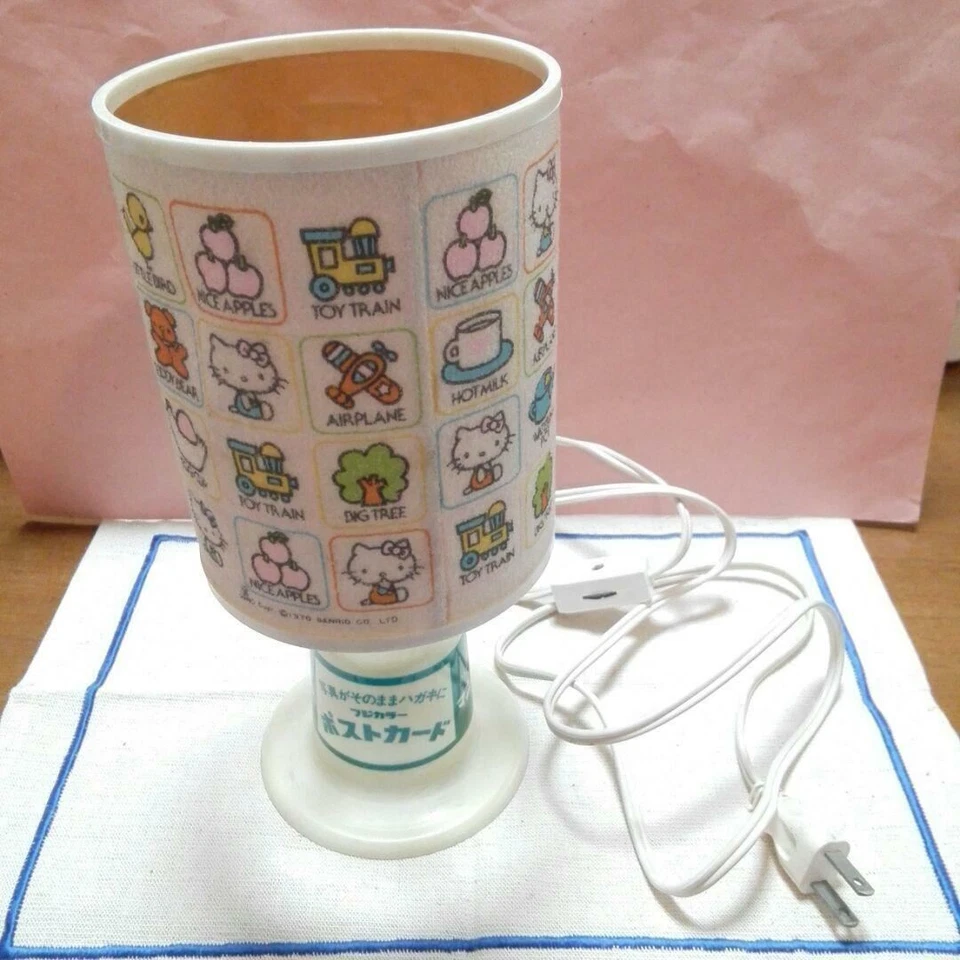 Sanrio Hello Kitty Room Lamp Fuji Color Novelty Not for Sale Showa