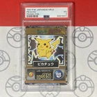 PSA 3 VG Pikachu Foil Pokemon Japanese 1997 Meiji Promo Card 0311