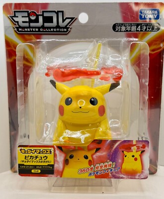 PoKéMoN Moncolle GIGANTAMAX PIKACHU Figure Takara Tomy NEW Japan