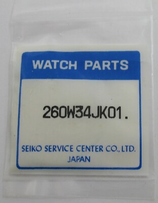 Seiko Watch (mineral/glass) Crystal 260W34JK01 for part * sealed *