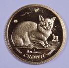 1996 Isle of Man Burmese Cat 1/25 troy oz .9999 gold coin nice
