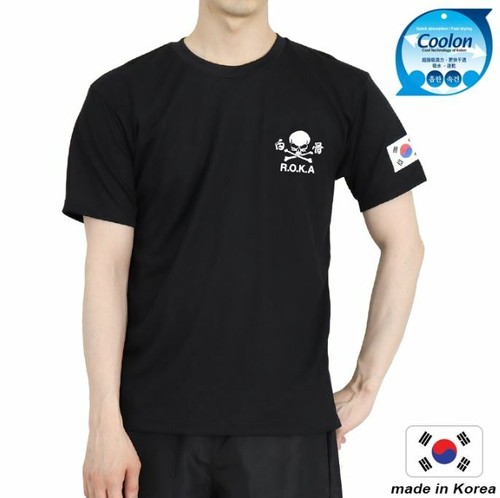 Skull ROKA T Shirts Korea army T-Shirts 