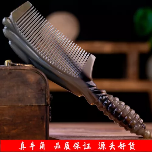Natural Boutique Yak Comb Handmade Comb Hair Comb Massage/Scalp Brush