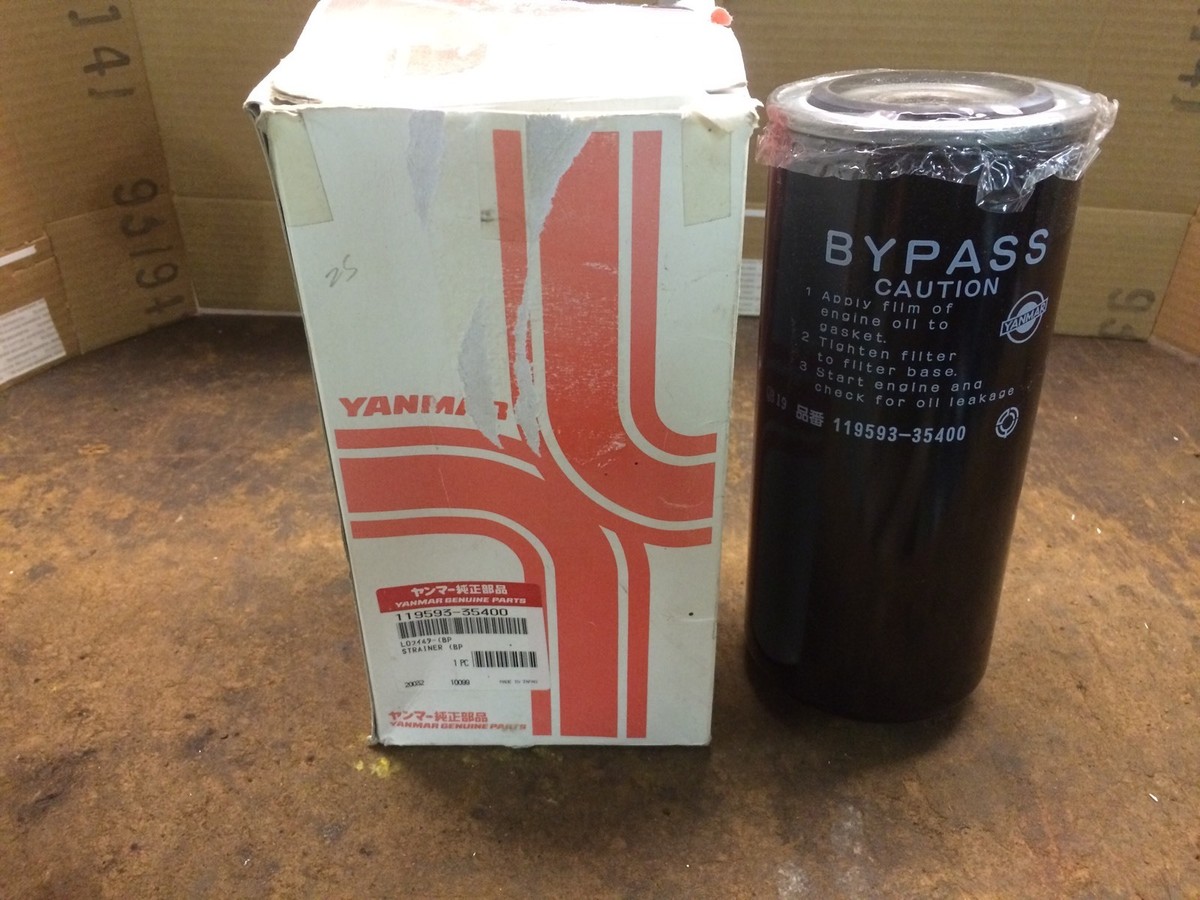 N sr 【 psa8】 Amazon.com: Genuine Yanmar 119593-35400-12 Oil Filter for