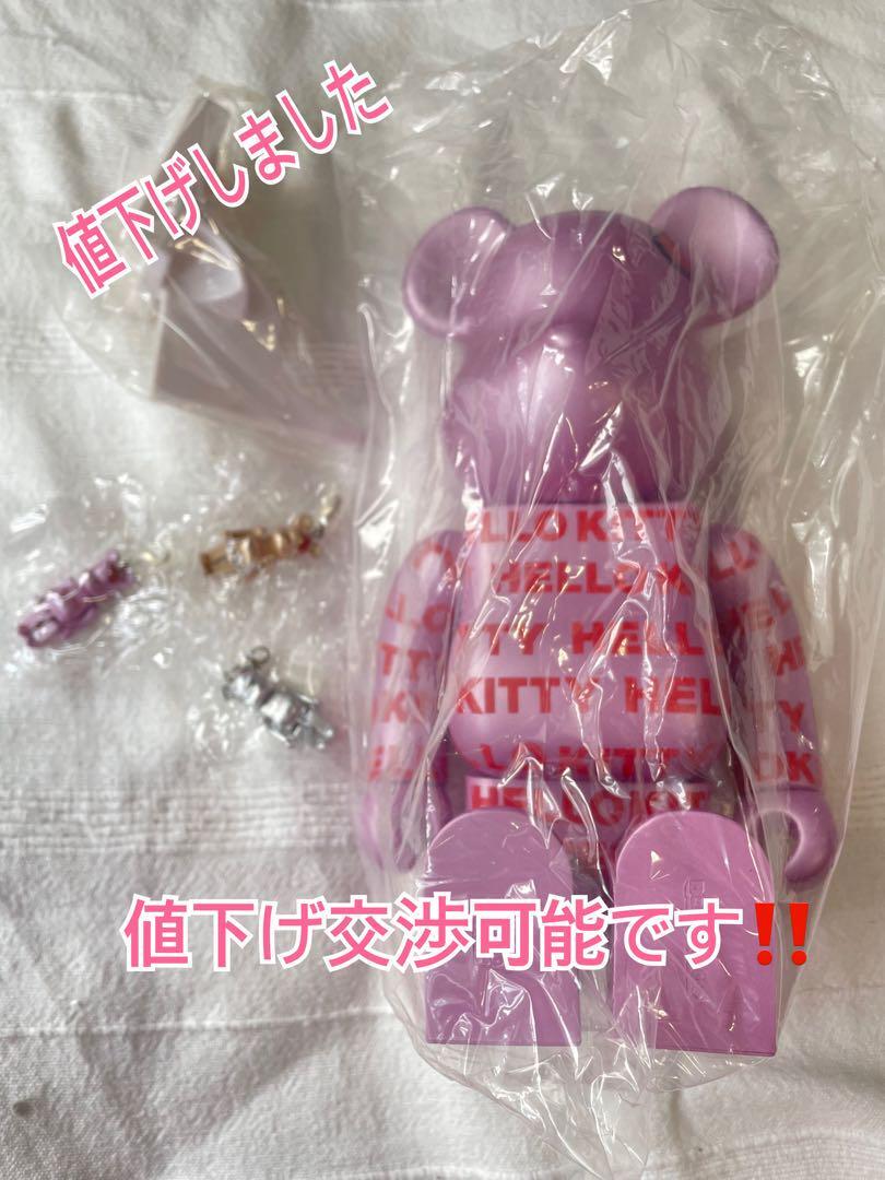 Hello Kitty Be@rbrick 400% Limited 2005 *No iPod & 50 Hello Kitty Be@rbrick 400% Limited 2005 *No iPod & 50