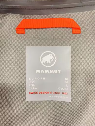 MAMMUT Jacket/ Medium/ Polyester/ Solid Color/ 10… - image 3