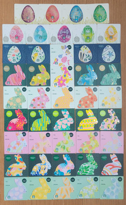 44 Different Starbucks Happy Easter Rabbit Egg Die-cut 2016-2025 gift card Lot!