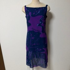 Rare CHANEL Purple Silk Dress Size 38 Elegant Vintage Authentic  SR1928